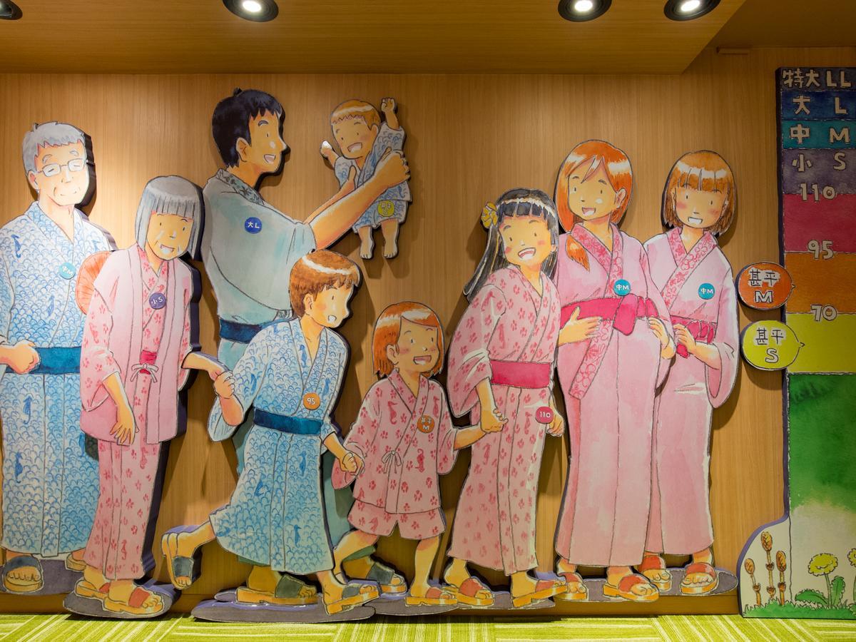 Отель Arima Onsen Motoyu Ryuusenkaku Кобе Экстерьер фото