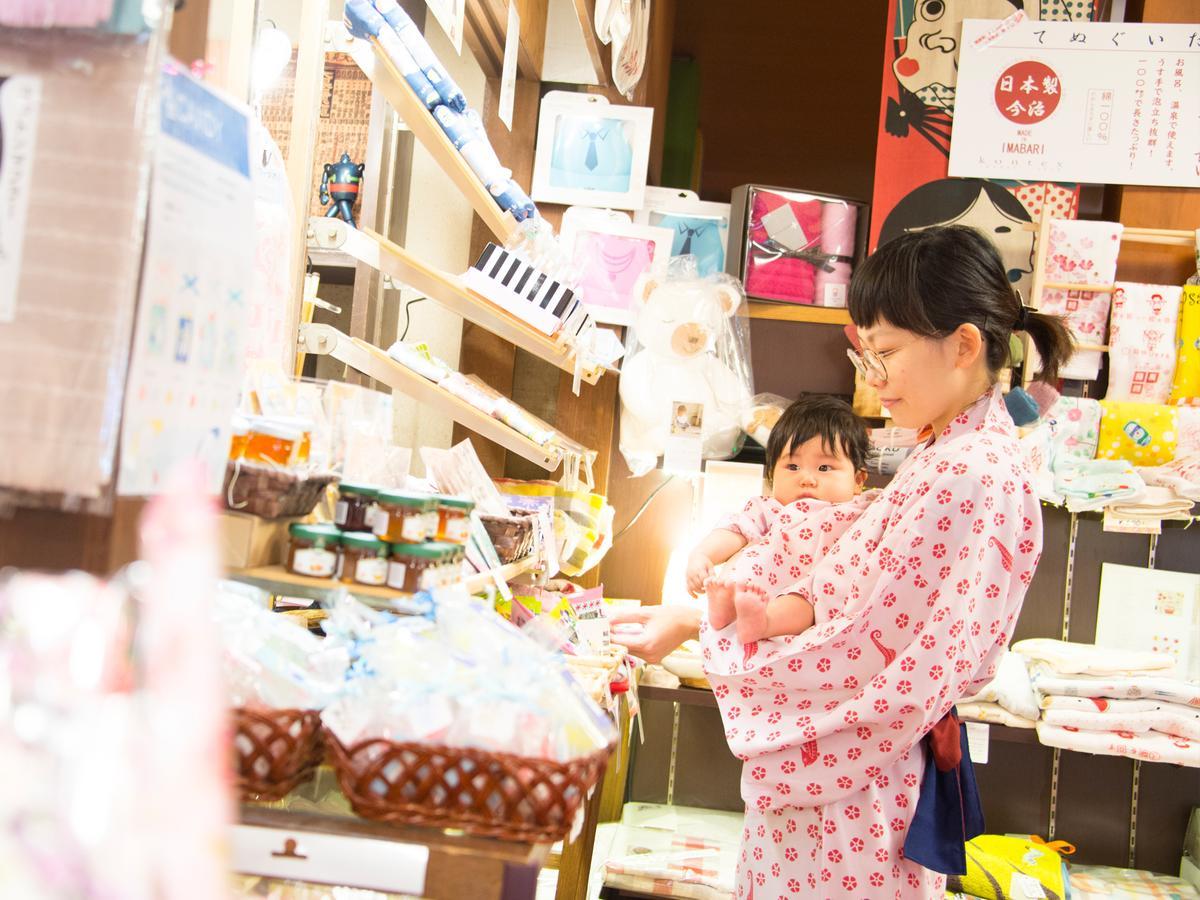 Отель Arima Onsen Motoyu Ryuusenkaku Кобе Экстерьер фото