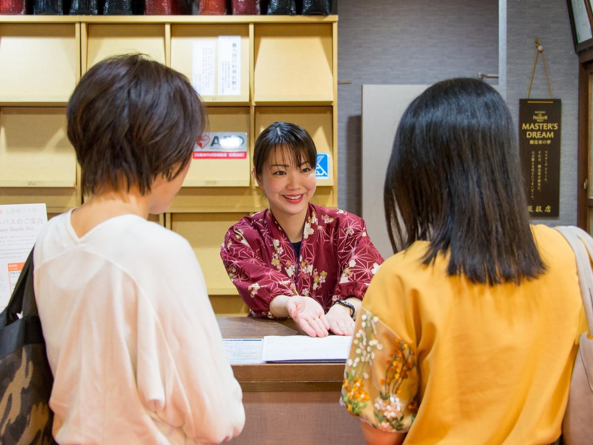 Отель Arima Onsen Motoyu Ryuusenkaku Кобе Экстерьер фото